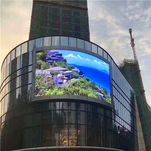 IP65 Full Color Outdoor LED Display Screen Fixed 5000 nits 3 in 1 sMD